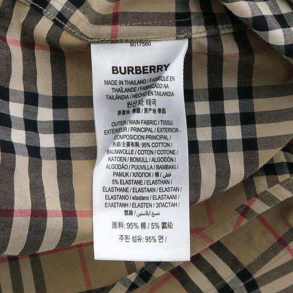 BURBERRY（バーバリー） シャツ Bランク. : 質屋さのや Yahoo!ショップ