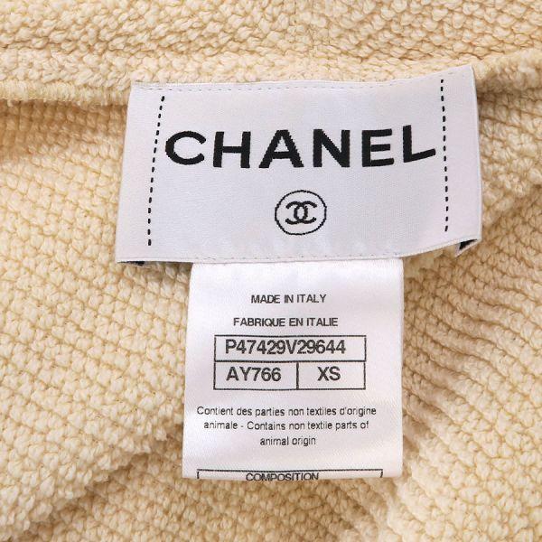 CHANEL（シャネル） バスローブ Bランク. : 質屋さのや Yahoo!ショップ