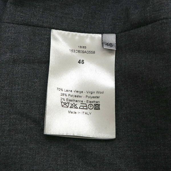 Christian Dior（クリスチャン・ディオール） ベスト Aランク. : 質屋