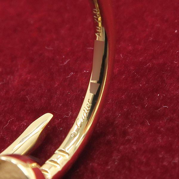 Cartier カルティエ ジュストアンクルリング/スモールモデル#48(日本 
