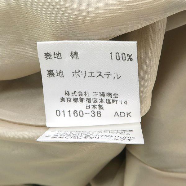 BURBERRY BLUE LABEL（バーバリーブルーレーベル） ワンピース Bランク