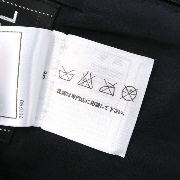 CHANEL（シャネル） 08Cワンピース Bランク. : 質屋さのや Yahoo 