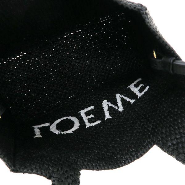 ロエベ フォントトートスモール(ラフィア)  Aランク.の画像