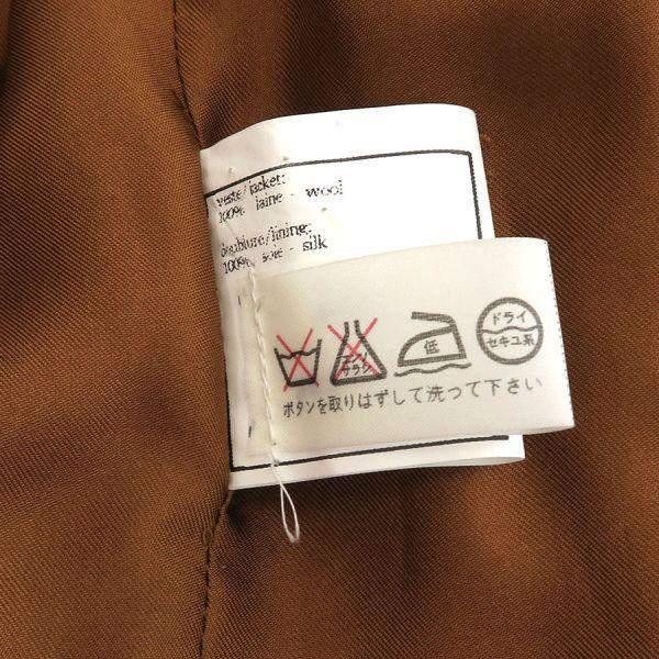 シャネル 96Aジャケット  Bランク.の画像