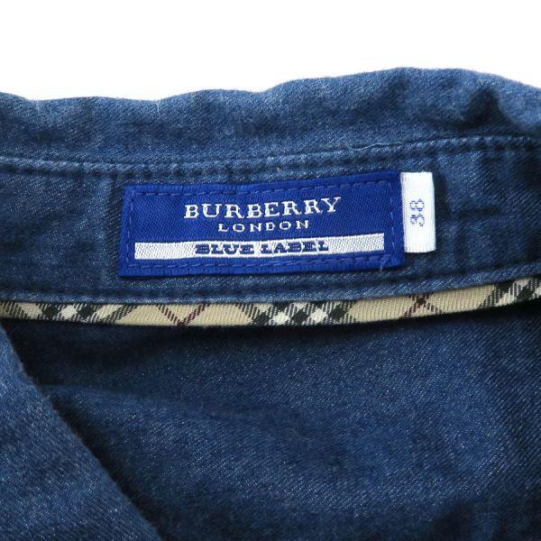 バーバリーブルーレーベル シルエット デニムキャミソールワンピース BURBERRY BLUE LABEL（バーバリーブルーレーベル） デニムワンピース B