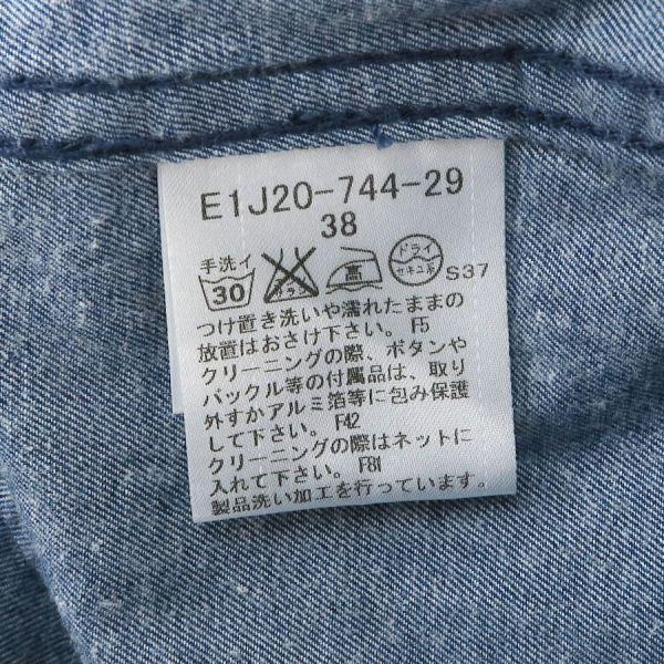 BURBERRY BLUE LABEL（バーバリーブルーレーベル） デニムワンピース B