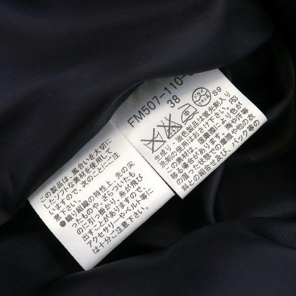 BURBERRY BLUE LABEL（バーバリーブルーレーベル） ワンピース Bランク