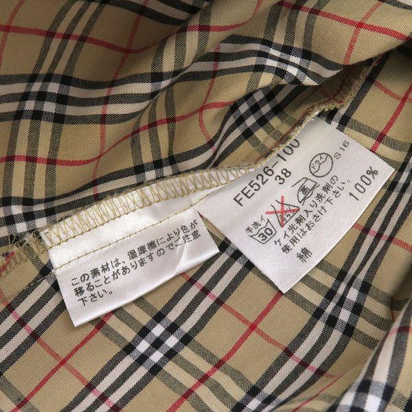 バーバリーブルーレーベル トップス  【Bランク】【中古】 楽天市場】バーバリーブルーレーベル トップス 【Bランク】【中古