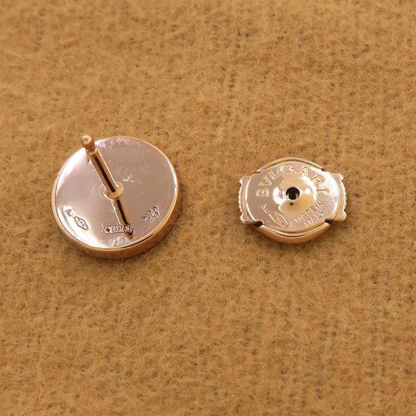 ブルガリ ブルガリブルガリピアス/ダイヤ/シングル  Aランク.の画像