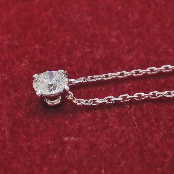 Cartier（カルティエ） 1895ダイヤネックレス/D0.33ct Aランク. : 質屋