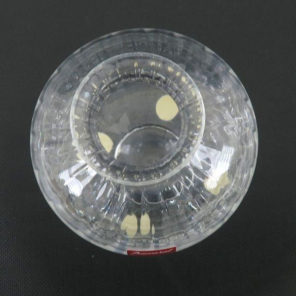 バカラ（Baccarat） アクアレーユ・フラワーベース Bランク. : 質屋さ