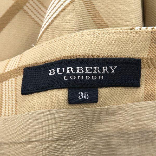 BURBERRY（バーバリー） スカート Bランク. : 質屋さのや Yahoo