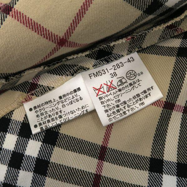 BURBERRY BLUE LABEL（バーバリーブルーレーベル） ワンピース Bランク