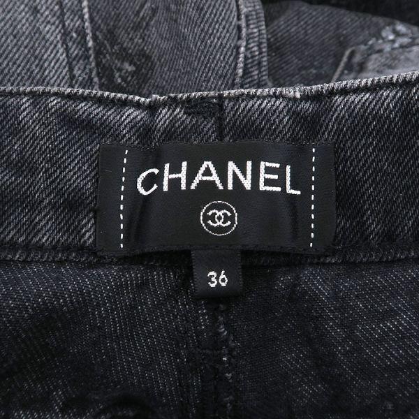 CHANEL（シャネル） デニムパンツ Bランク. : 質屋さのや Yahoo