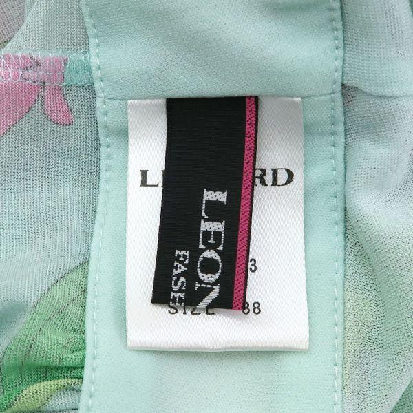 LEONARD（レオナール） ワンピース Bランク. : 質屋さのや Yahoo