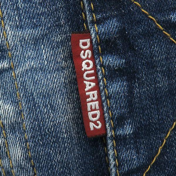 ディースクエアード デニムジャケット  【Bランク】【中古】 DSQUARED2（ディースクエアード） デニムジャケット Bランク. : 質屋さ