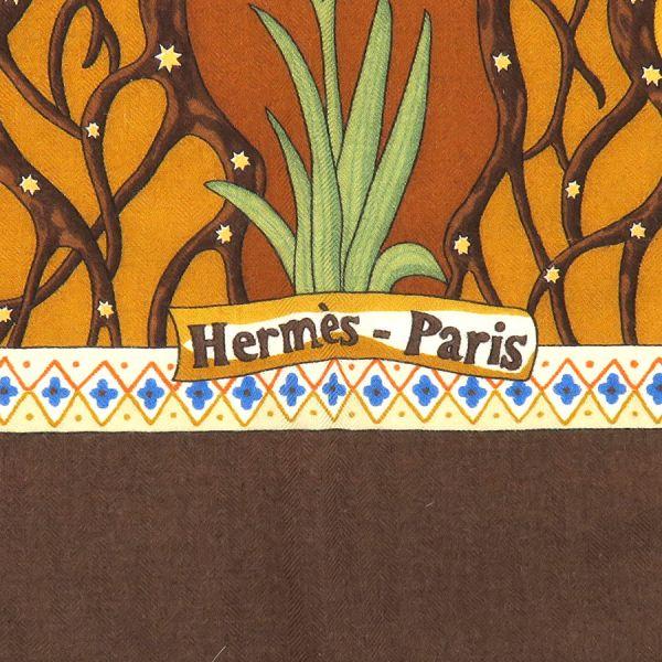 HERMES（エルメス） カレジェアン・カシミヤシルク Bランク. : 質屋さ
