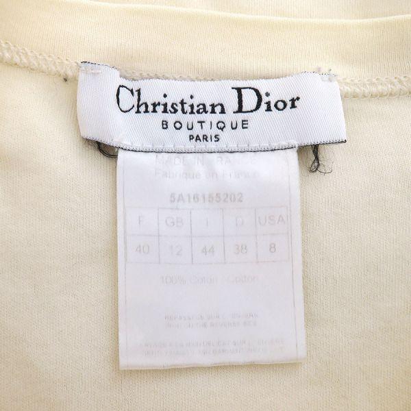 クリスチャン・ディオール Tシャツ  【Bランク】【中古】 Christian Dior（クリスチャン・ディオール） Tシャツ Bランク. : 質屋