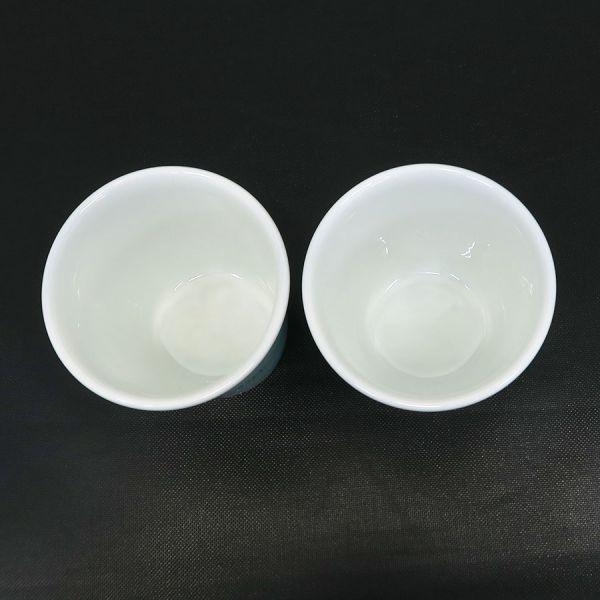 ティファニー コーヒーカップ×2  【Aランク】【中古】 TIFFANY&Co.（ティファニー） コーヒーカップ×2 Aランク. : 質屋さのや
