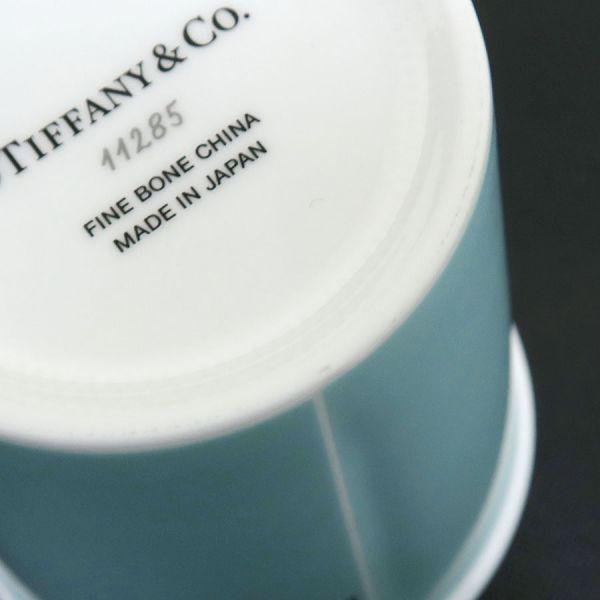 TIFFANY&Co.（ティファニー） コーヒーカップ×2 Aランク. : 質屋さのや