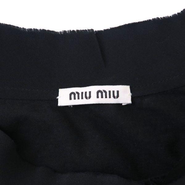 miu miu（ミュウミュウ） トップス Bランク. : 質屋さのや Yahoo 