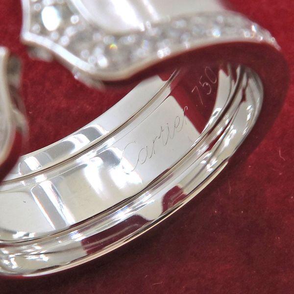 Cartier（カルティエ） C2リング/エッジダイヤモンド#54(日本サイズ