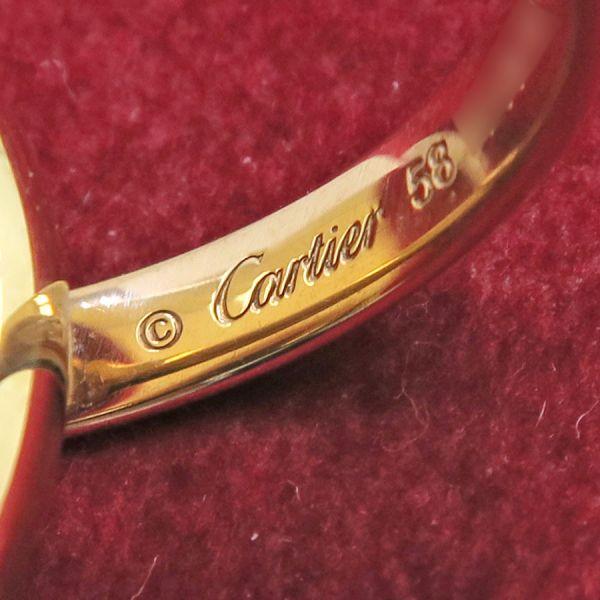 Cartier（カルティエ） トリニティリング/クラシック/現行#58(日本