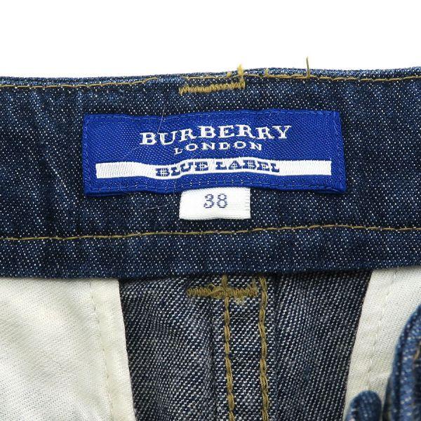 GIobal　バーバリー・ブルーレーベル BURBERRY BLUE LABEL（バーバリーブルーレーベル） デニムパンツ B