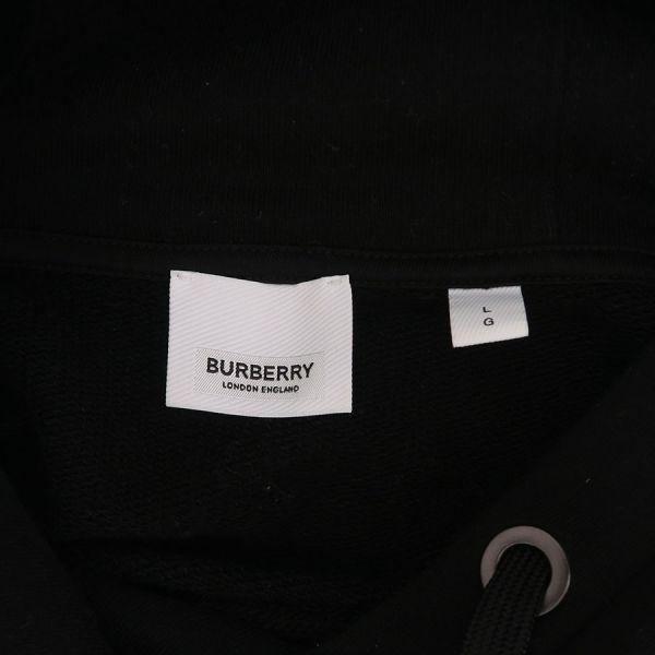 BURBERRY（バーバリー） ホースフェリー パーカー Bランク. : 質屋さの