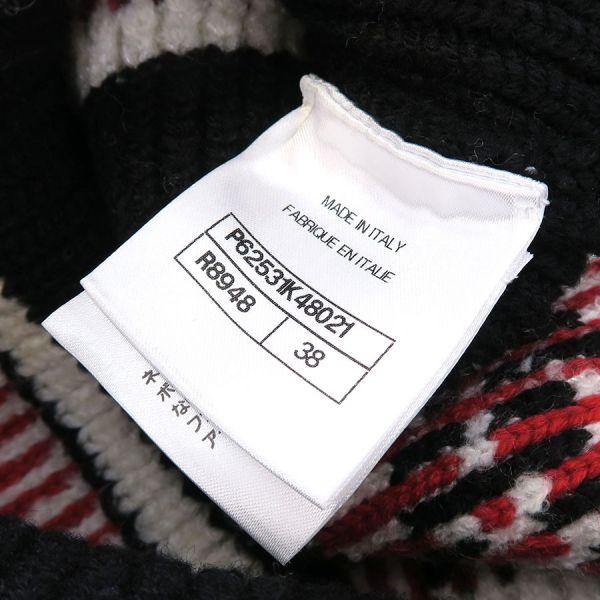 CHANEL（シャネル） 19Kトップス Bランク. : 質屋さのや Yahoo