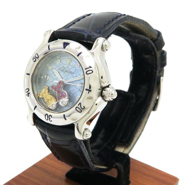 Chopard（ショパール） ハッピースポーツ ハッピーフィッシュ Aランク 