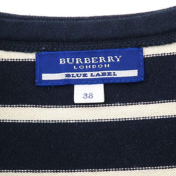 BURBERRY BLUE LABEL（バーバリーブルーレーベル） ワンピース Cランク