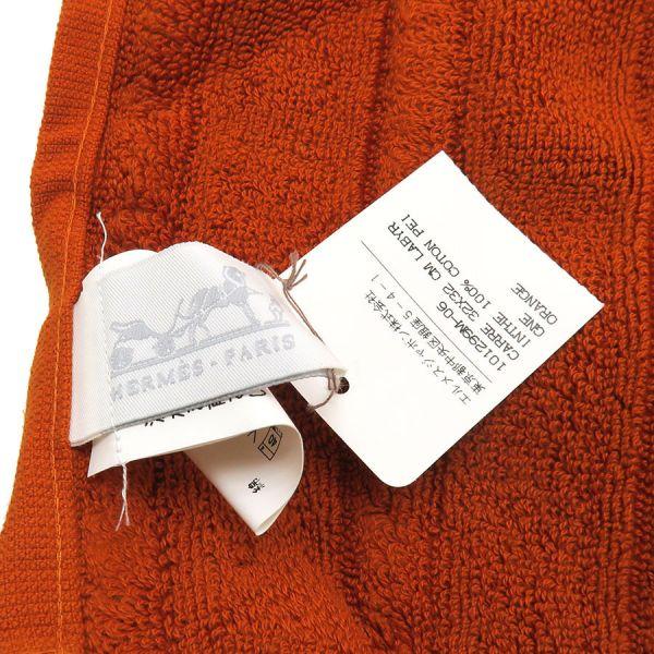 HERMES（エルメス） ハンドタオル Aランク. : 質屋さのや Yahoo