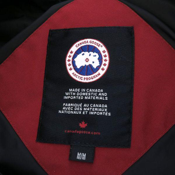 CANADA GOOSE（カナダグース） ダウンジャケット Bランク. : 質屋さの