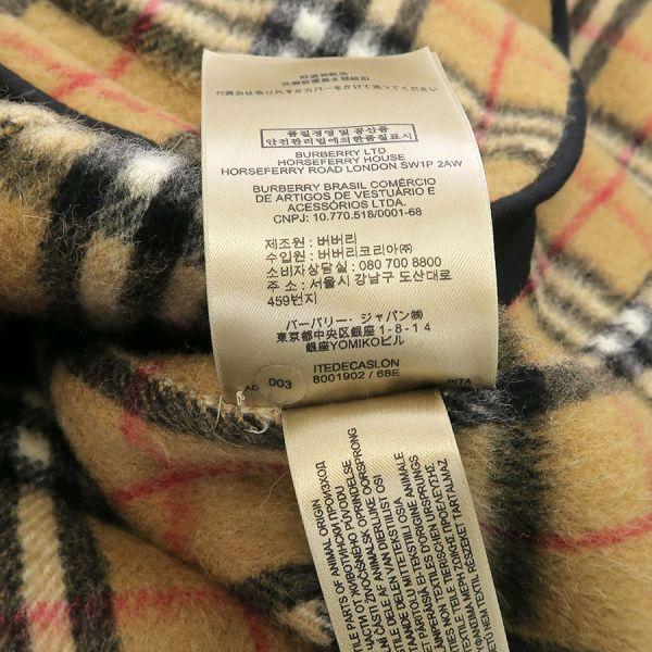BURBERRY（バーバリー） ロングコート Bランク. : 質屋さのや Yahoo