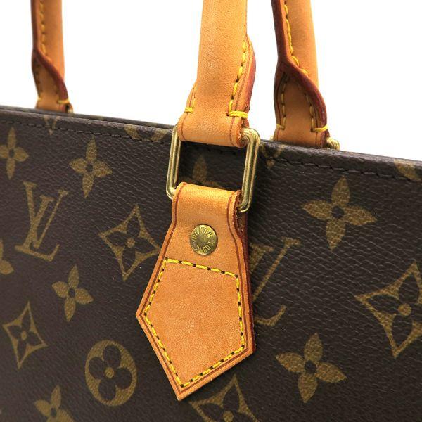 LOUIS VUITTON（ルイ・ヴィトン） モノグラム サック・プラ Bランク