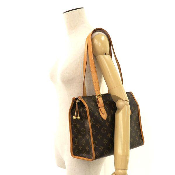 LOUIS VUITTON ルイヴィトン モノグラム ポパンクール・オ B