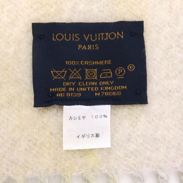 LOUIS VUITTON（ルイ・ヴィトン） エシャルプ・レイキャビック