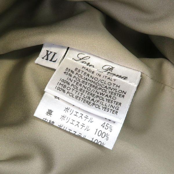 Loro Piana（ロロピアーナ） コート Bランク. : 質屋さのや Yahoo