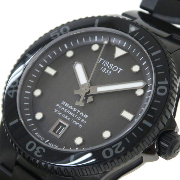 TISSOT（ティソ） シースター1000パワーマティック80 Aランク. : 質屋 