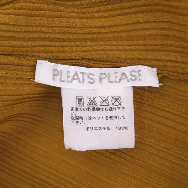 イッセイ・ミヤケ プリーツプリーズ/トップス Aランク. : 質屋さ