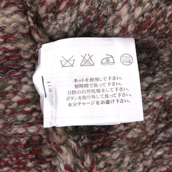 CHANEL（シャネル） カーディガン Bランク. : 質屋さのや Yahoo