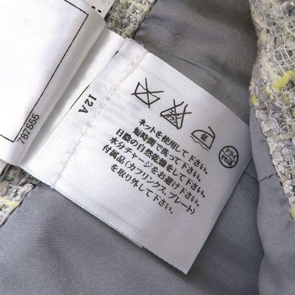 CHANEL シャネル 09Pスカート Cランク. : 質屋さのや Yahoo!ショップ  