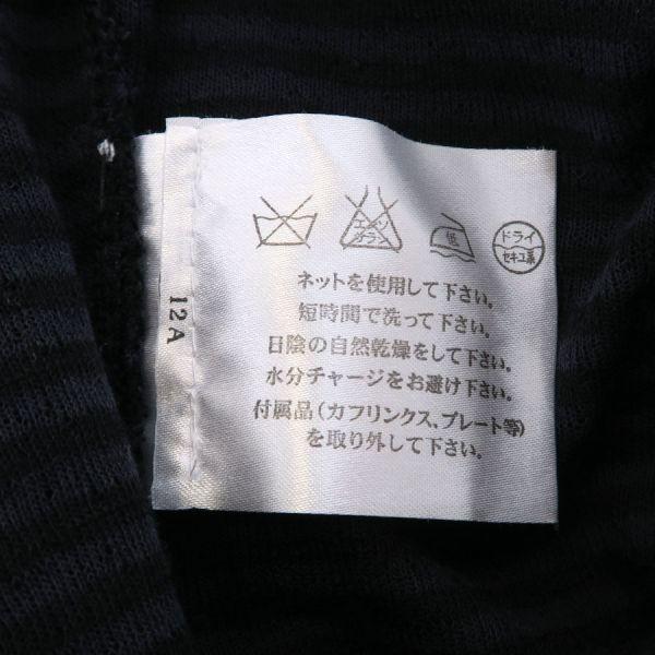 CHANEL（シャネル） ワンピース Bランク. : 質屋さのや Yahoo!ショップ