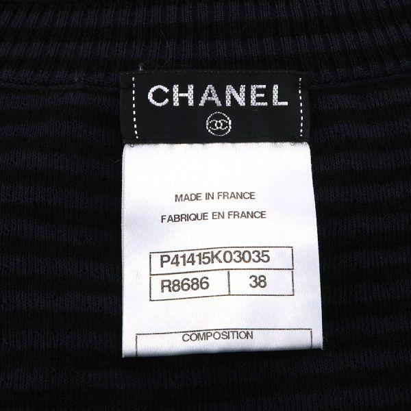 CHANEL（シャネル） ワンピース Bランク. : 質屋さのや Yahoo!ショップ
