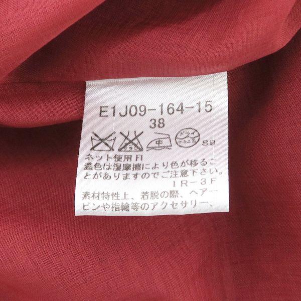 BURBERRY BLUE LABEL（バーバリーブルーレーベル） ワンピース Bランク