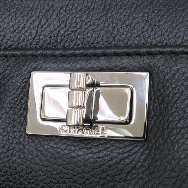 CHANEL（シャネル） 2.55エグゼクティブスモールトー Aランク. : 質屋