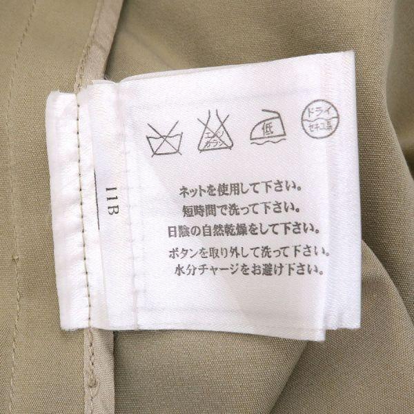 CHANEL（シャネル） トレンチコート Cランク. : 質屋さのや Yahoo