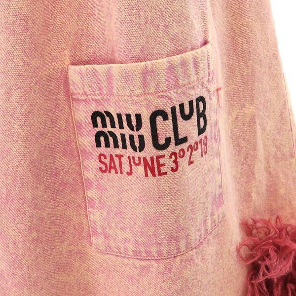 miu miu（ミュウミュウ） ワンピース Bランク. : 質屋さのや Yahoo