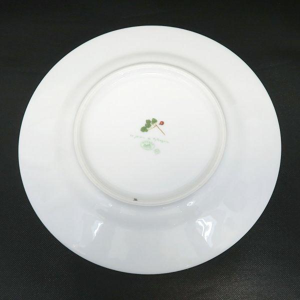 エルメス ピタゴラス・プレート Aランク. : y010505n : 質屋さの エルメス ピタゴラス・プレート Aランク. : y010505n : 質屋さの